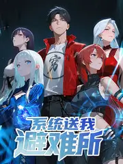 纪实观察综艺《城市的另一面》在线观看海报
